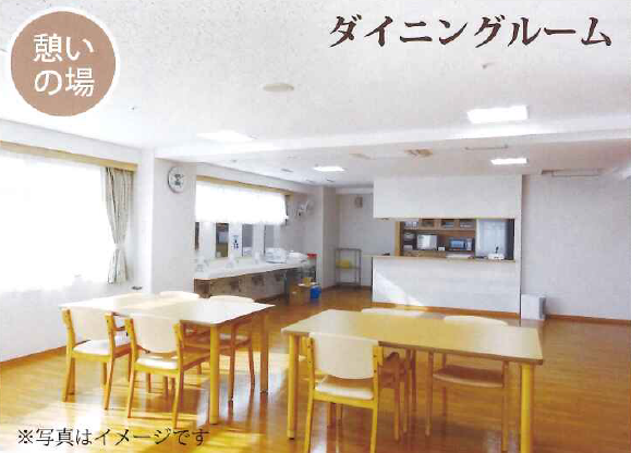 ヒューマンサポート鴻巣 日本老人ホーム紹介サービスセンター 老人ホーム費用と種類を検索